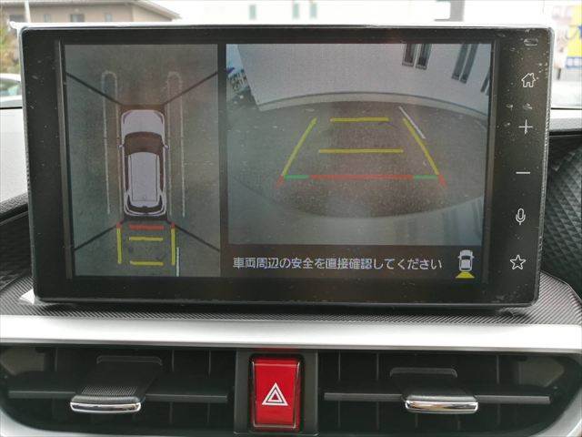 Toyota Raize 5