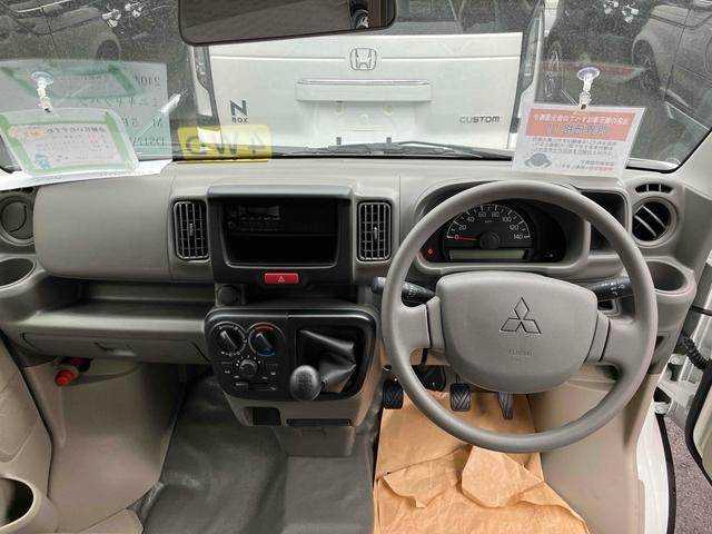 Mitsubishi Minicab Van 2