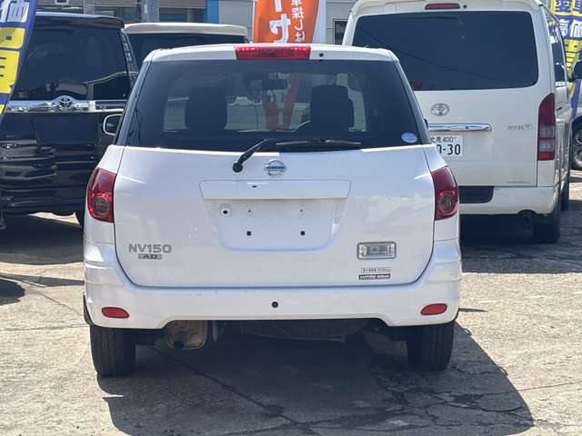 Nissan NV150 AD 7