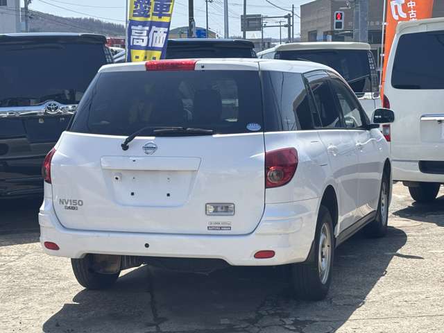 Nissan NV150 AD 8