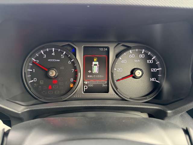 Daihatsu Taft 12