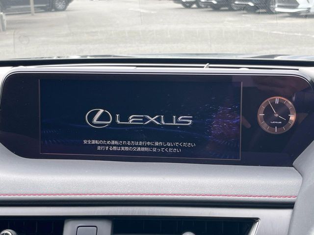 Lexus UX 3