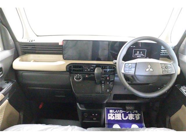 Mitsubishi Delica Mini 8