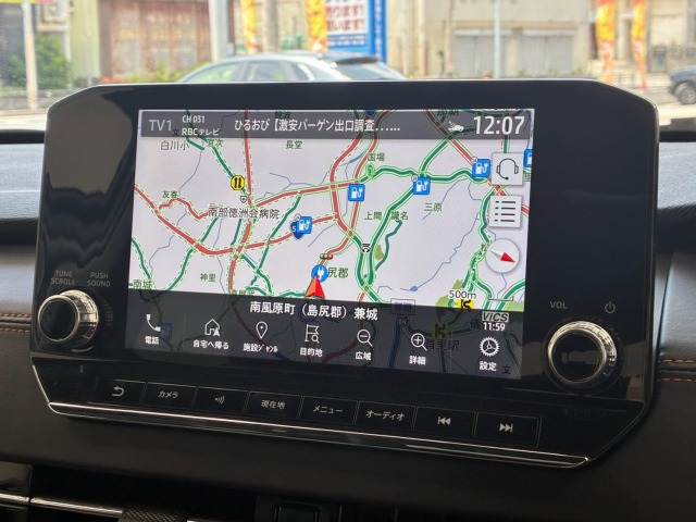 Mitsubishi Outlander 3
