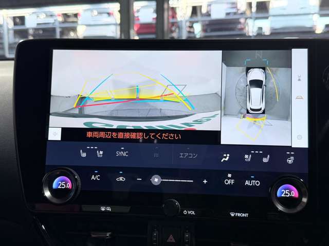 Lexus NX 5