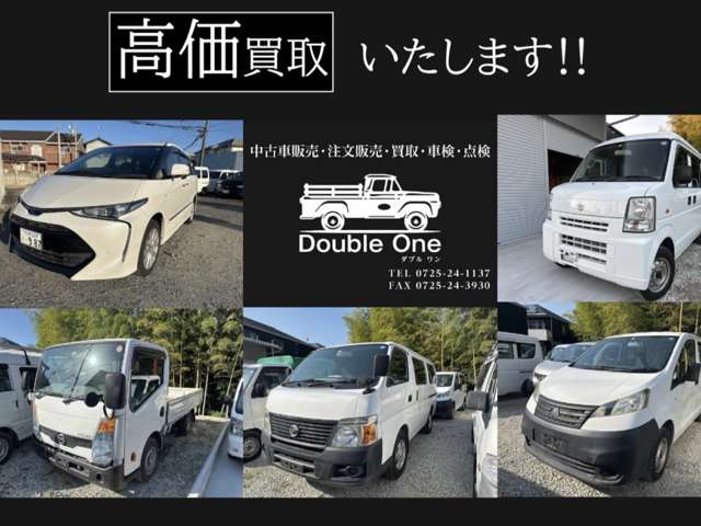 Nissan Vanette 11