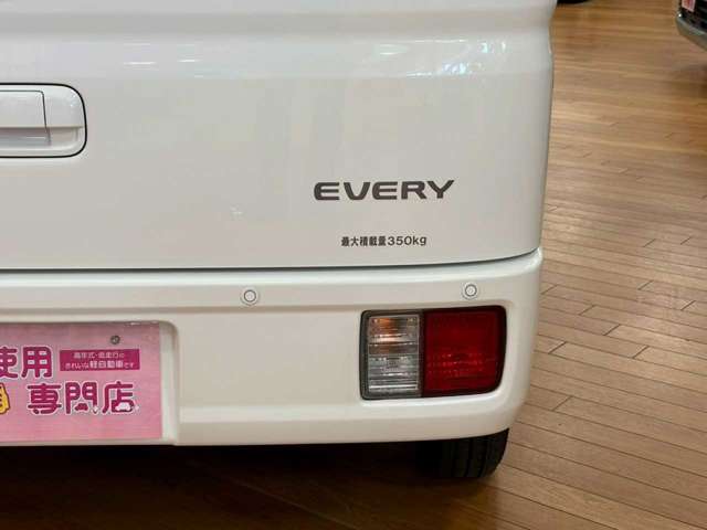 Suzuki Every 9