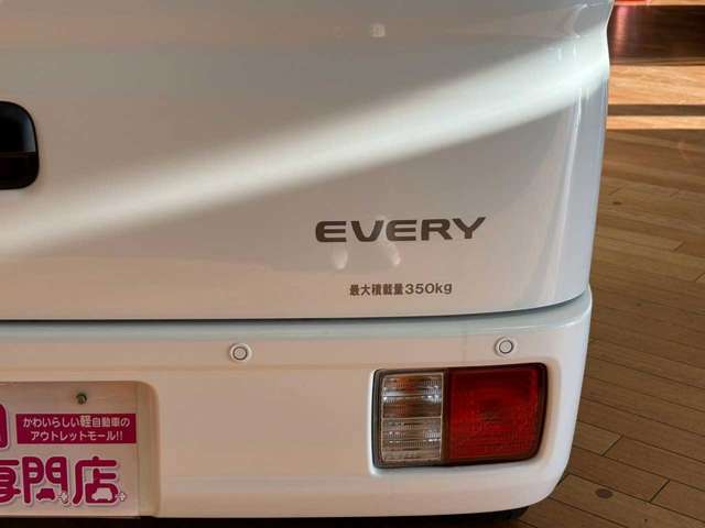 Suzuki Every 7