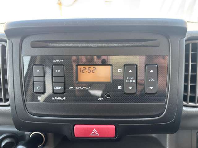 Nissan NV100 Clipper 7