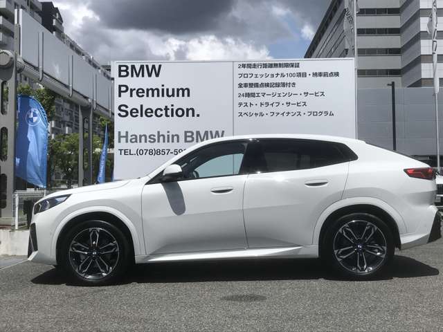 BMW X2 7