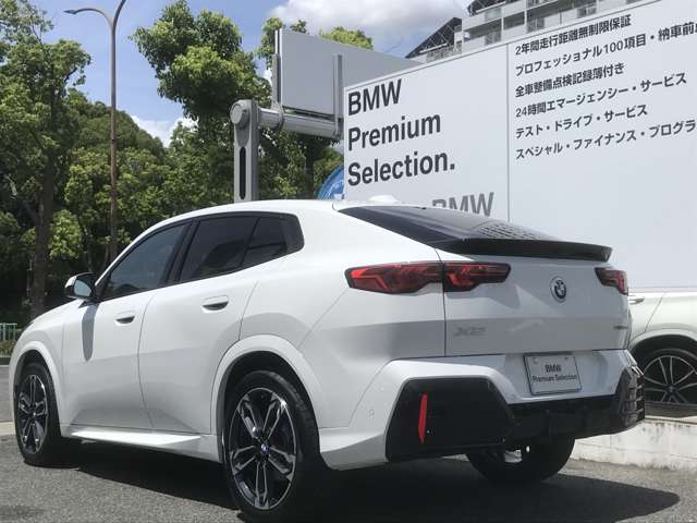 BMW X2 8