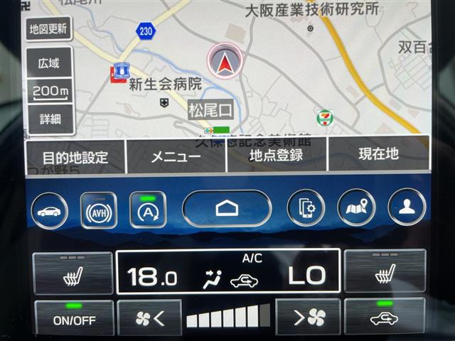Subaru Forester 12