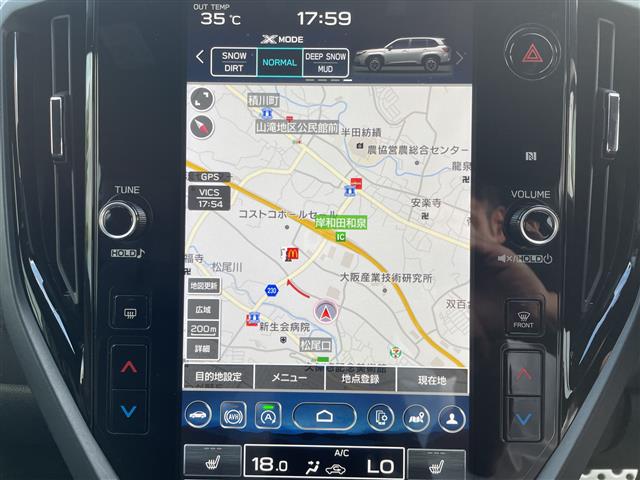 Subaru Forester 10