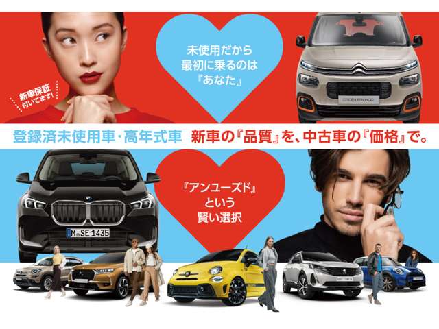 Citroen C5 Aircross 2