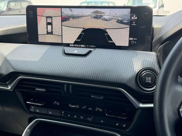 Mazda CX-60 8