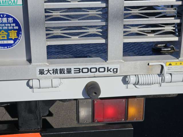 Isuzu Elf 12