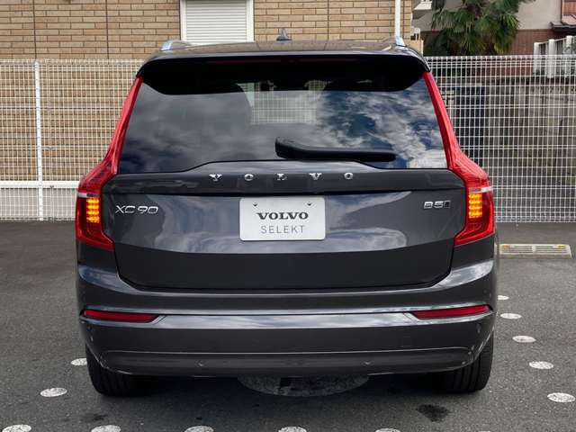 Volvo XC90 4
