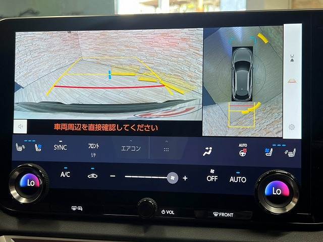 Lexus RX 4