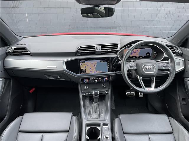 Audi Q3 7