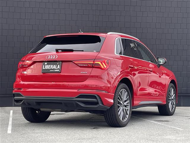 Audi Q3 8