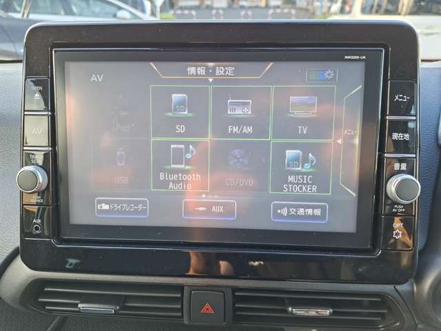 Mitsubishi eK X 11