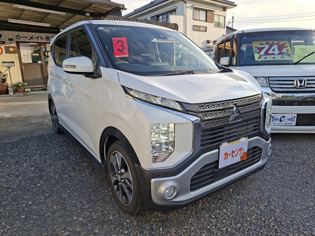 Mitsubishi eK X 2