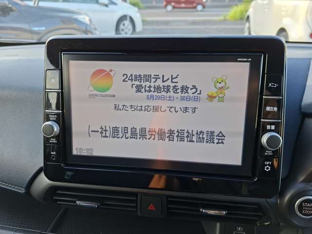 Mitsubishi eK X 9
