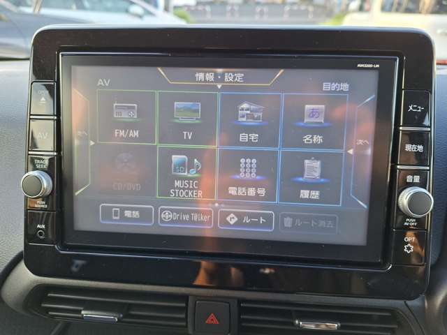Mitsubishi eK X 10