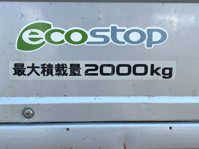 Isuzu Elf 12
