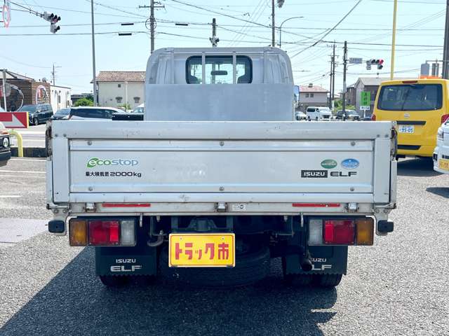 Isuzu Elf 5