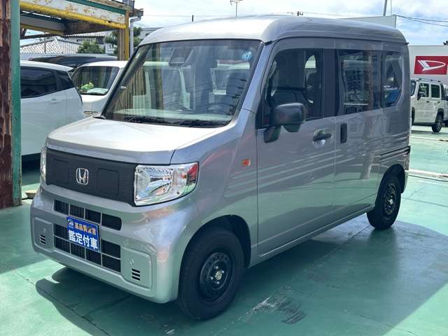 Honda N-VAN e: 3