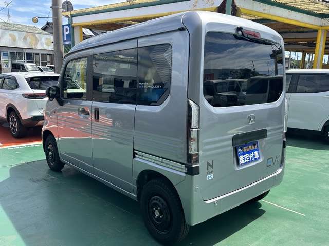 Honda N-VAN e: 4