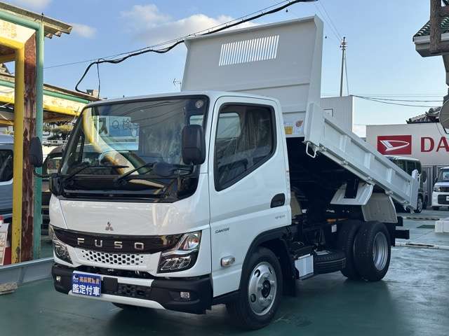 Mitsubishi Fuso Canter 3