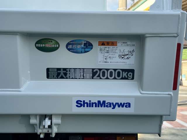 Mitsubishi Fuso Canter 9