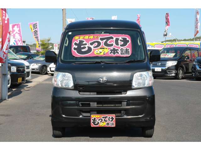 Daihatsu Hijet Cargo 9