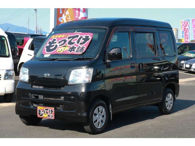 Daihatsu Hijet Cargo 10