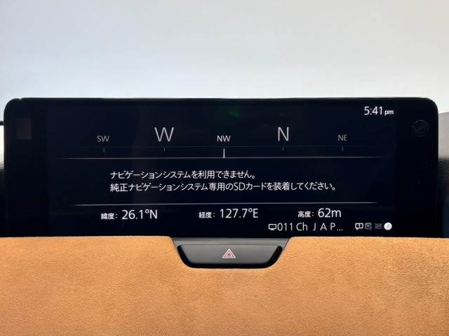 Mazda CX-60 3