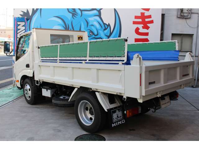 Hino Dutro 9