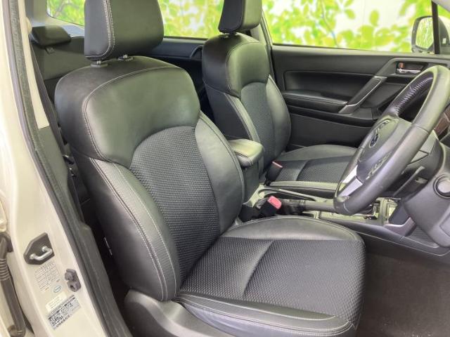Subaru Forester 2