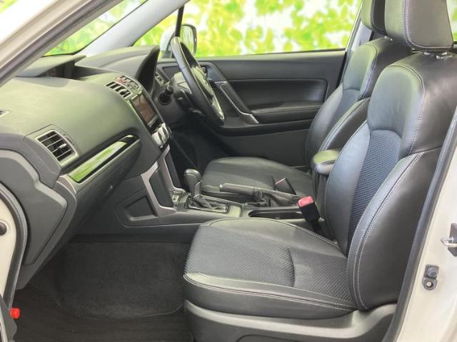 Subaru Forester 8