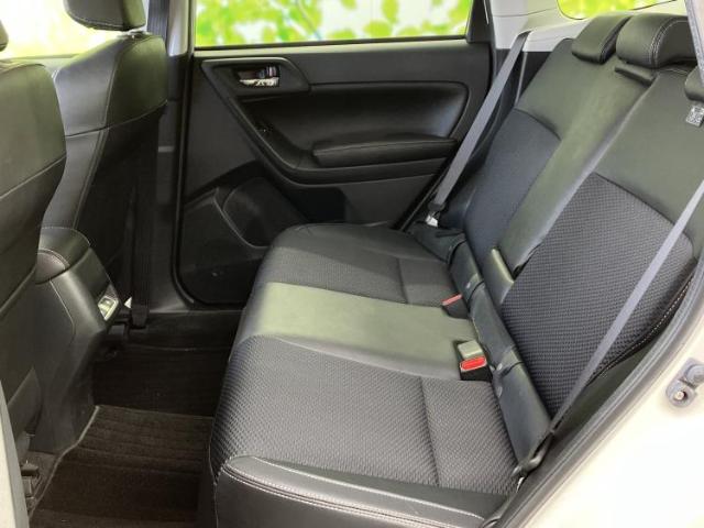 Subaru Forester 9