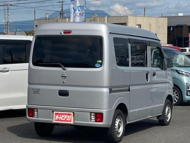 Nissan NV100 Clipper 4