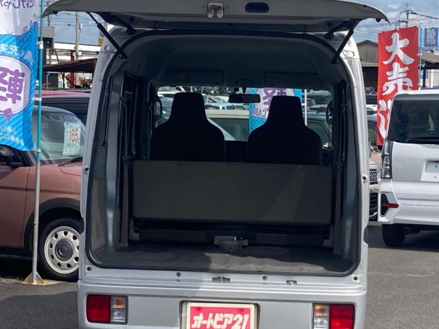 Nissan NV100 Clipper 5