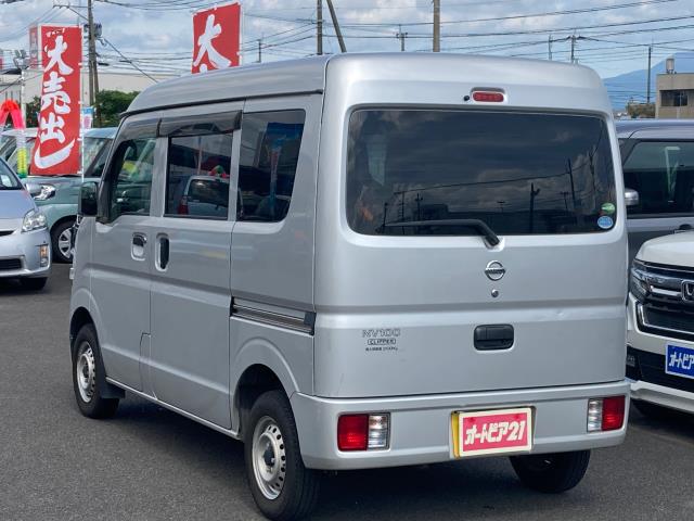 Nissan NV100 Clipper 6