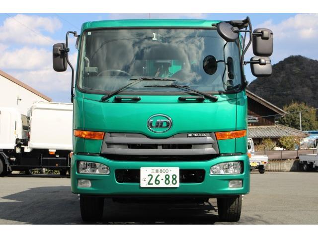 UD Trucks Condor 2