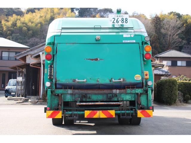 UD Trucks Condor 5