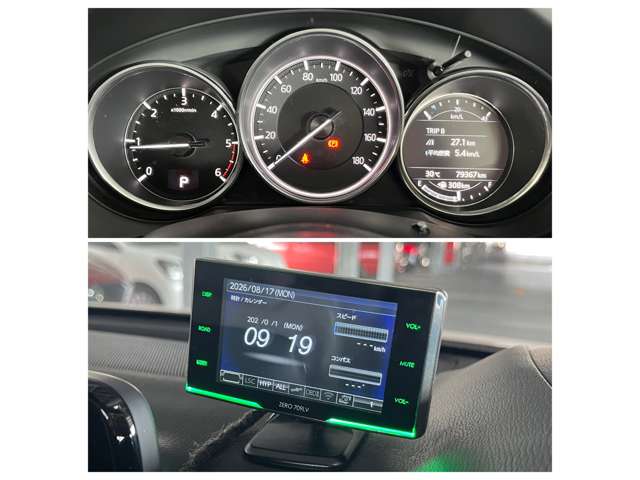 Mazda CX-5 12