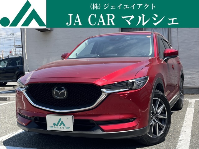 Mazda CX-5 5