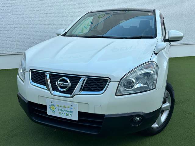 Nissan Dualis 8