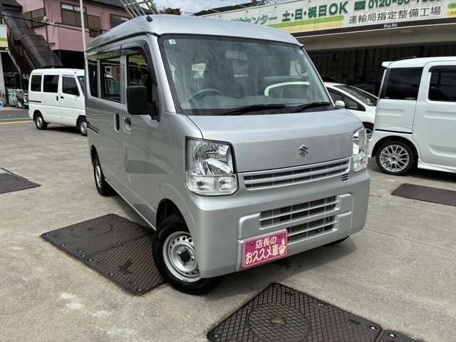 Suzuki Every 11